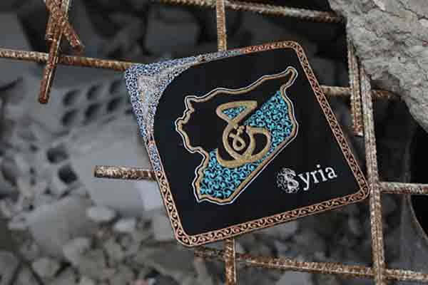 Akram Swedaan Akram Swedaan