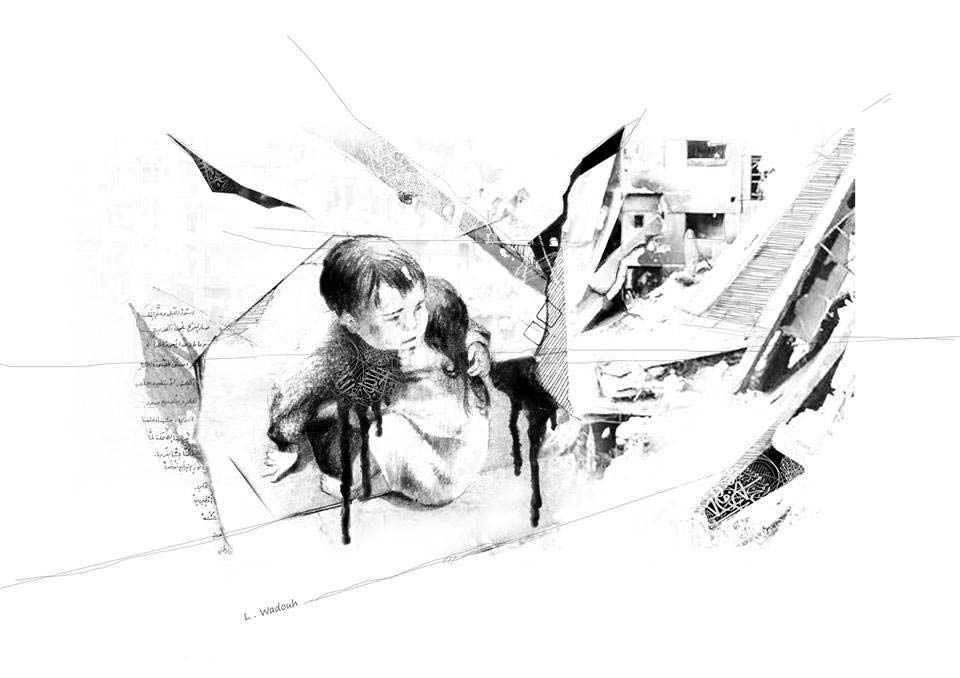 Lama Wadouh Lama Wadouh